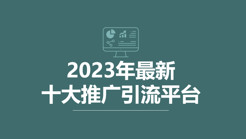 米乐m6官网登录入口seo优化怎么弄网站