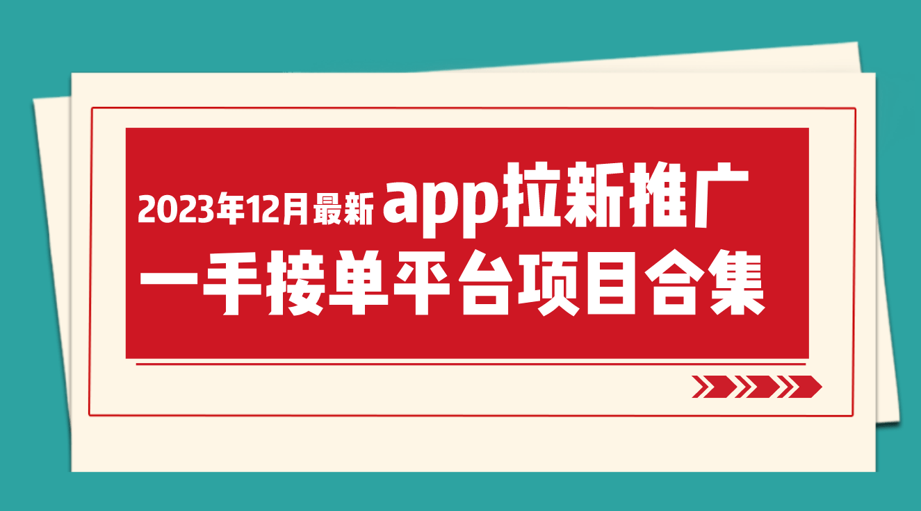 米乐M6官方入口网站内容优化工具网站推广