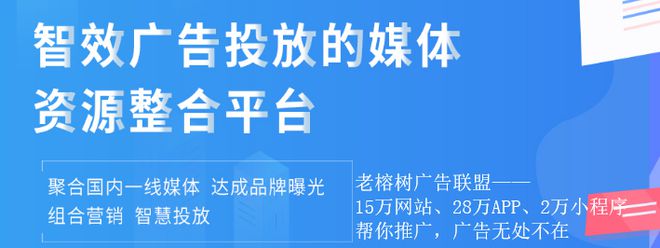 米乐官方网站seo自动优化工具网站推广网