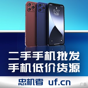 M6米乐APP网站的营销与推广网站推广小