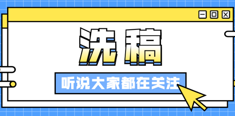 海外SEO的优化方案做好外贸SEO优化的