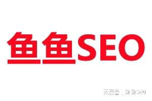 米乐m6官方网站SEO排名是网站运营者最