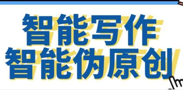 米乐M6官方入口，SEO 专业人士指导：