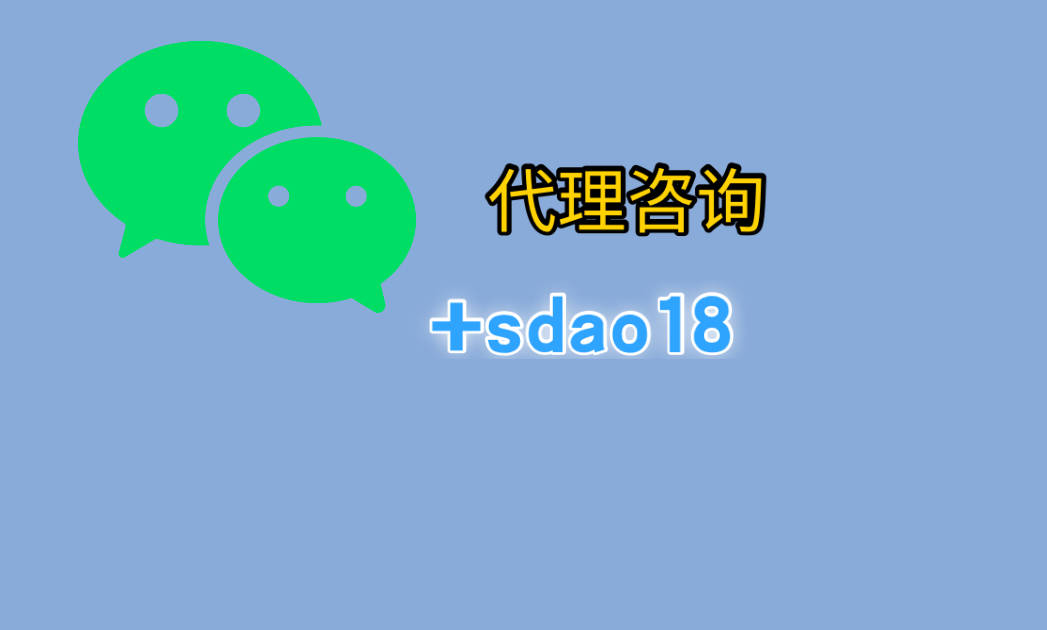 米乐M6官方入口，轻资产+风口个人创业互